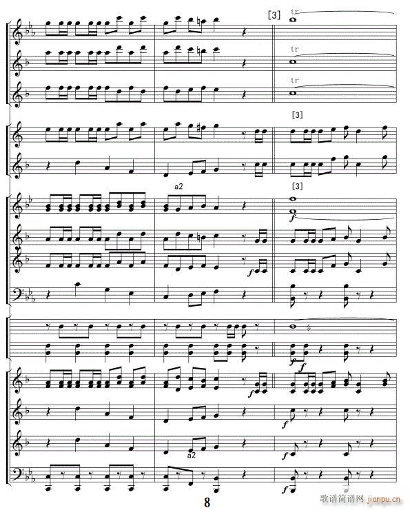 威廉退尔序曲 军乐 线08(总谱)1