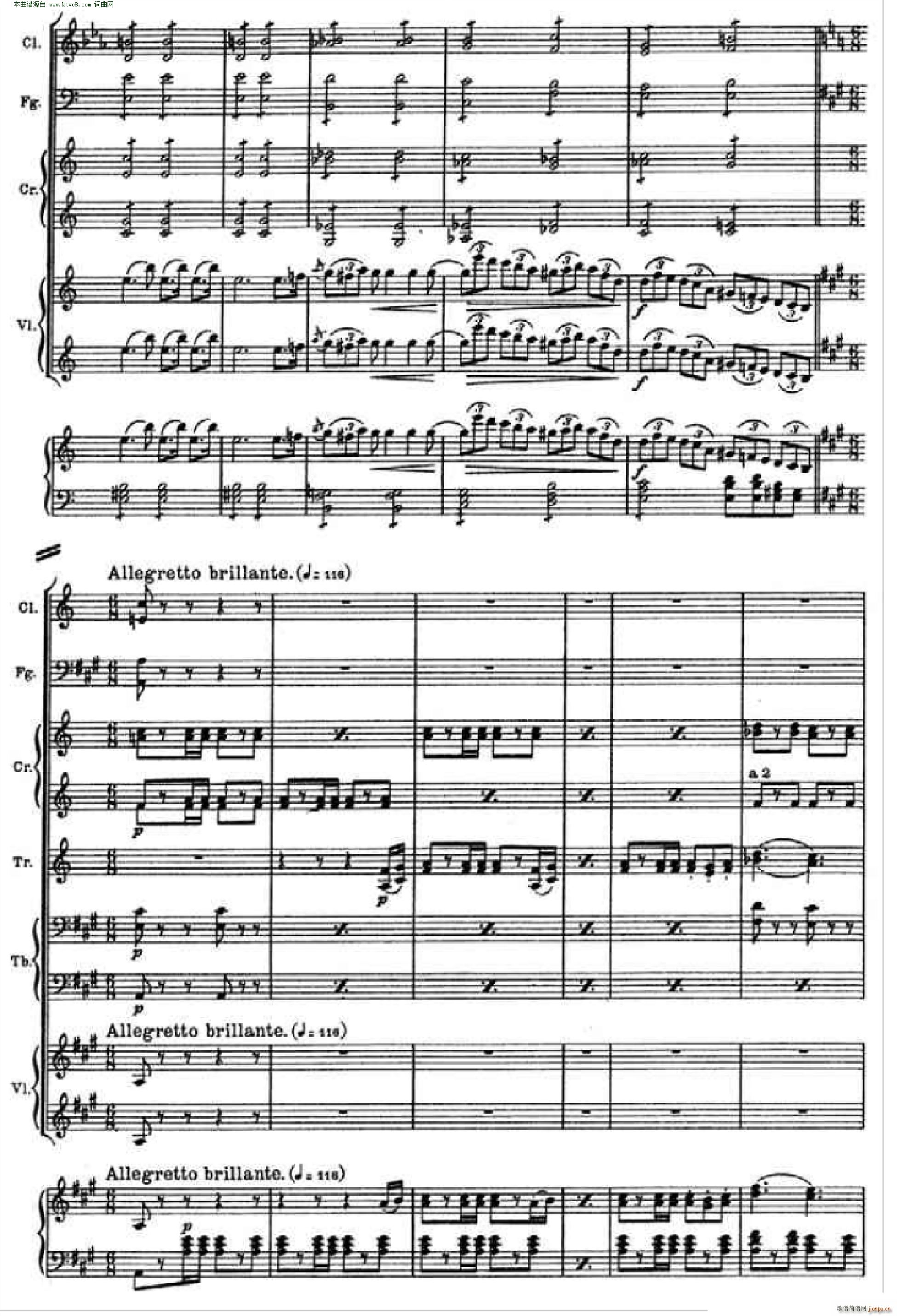 轻骑兵序曲(总谱)9