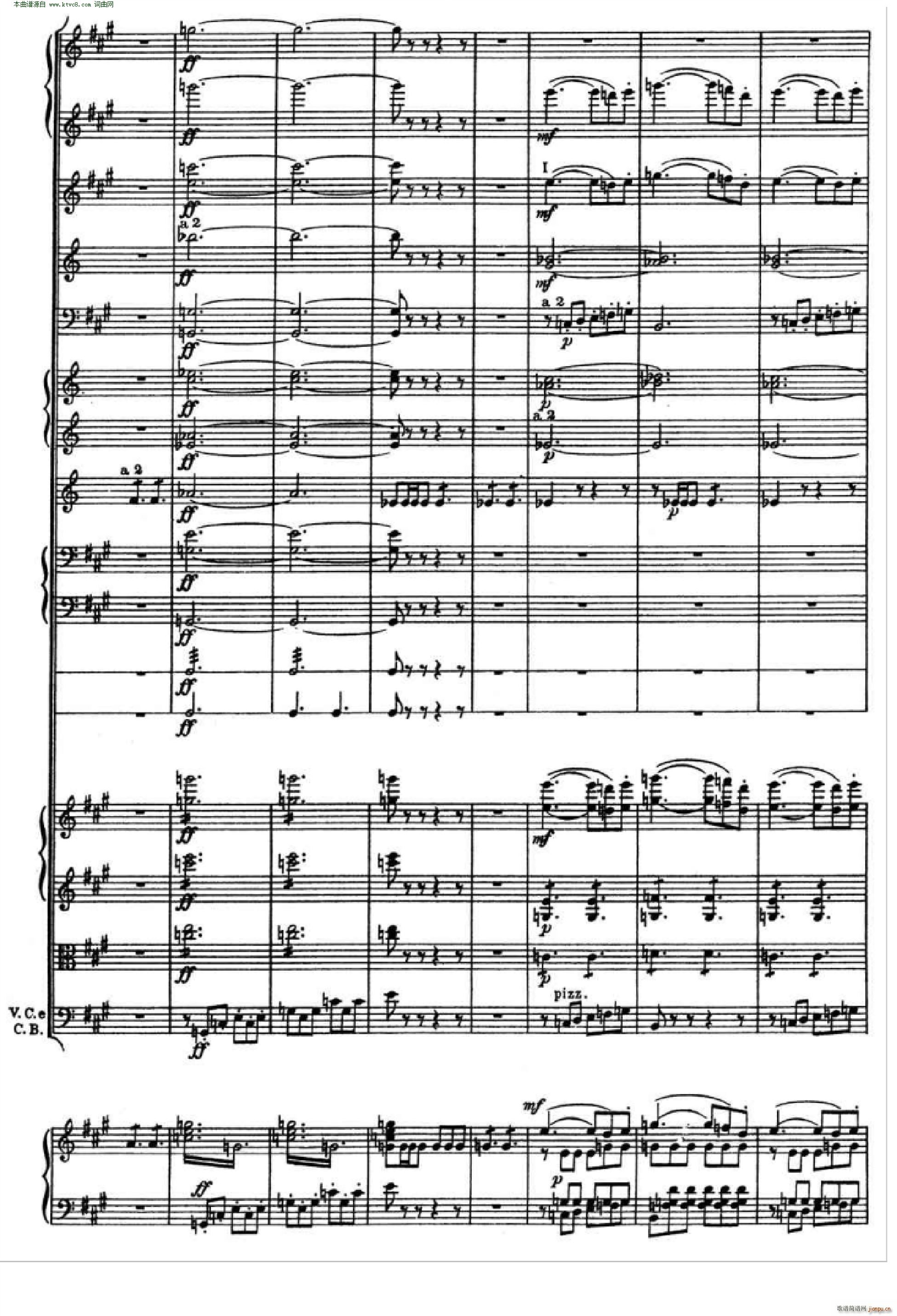 轻骑兵序曲(总谱)15