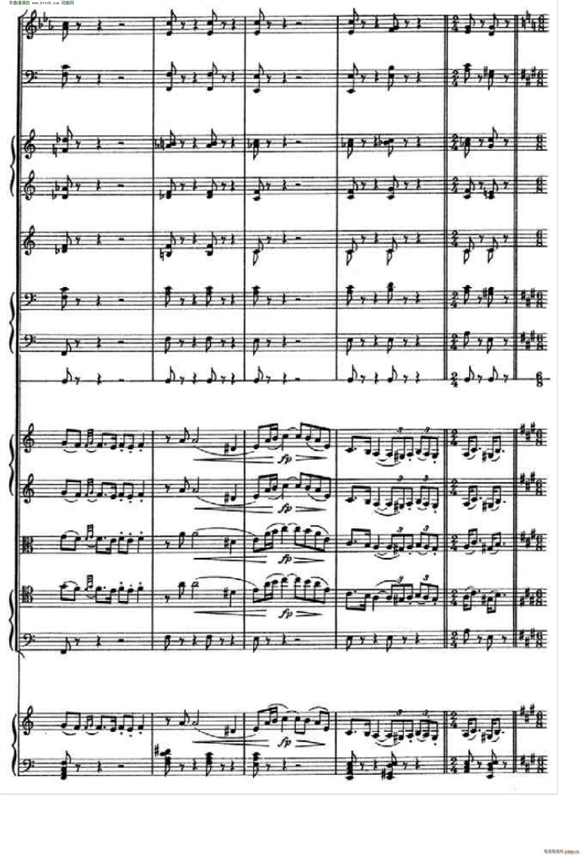 轻骑兵序曲(总谱)23