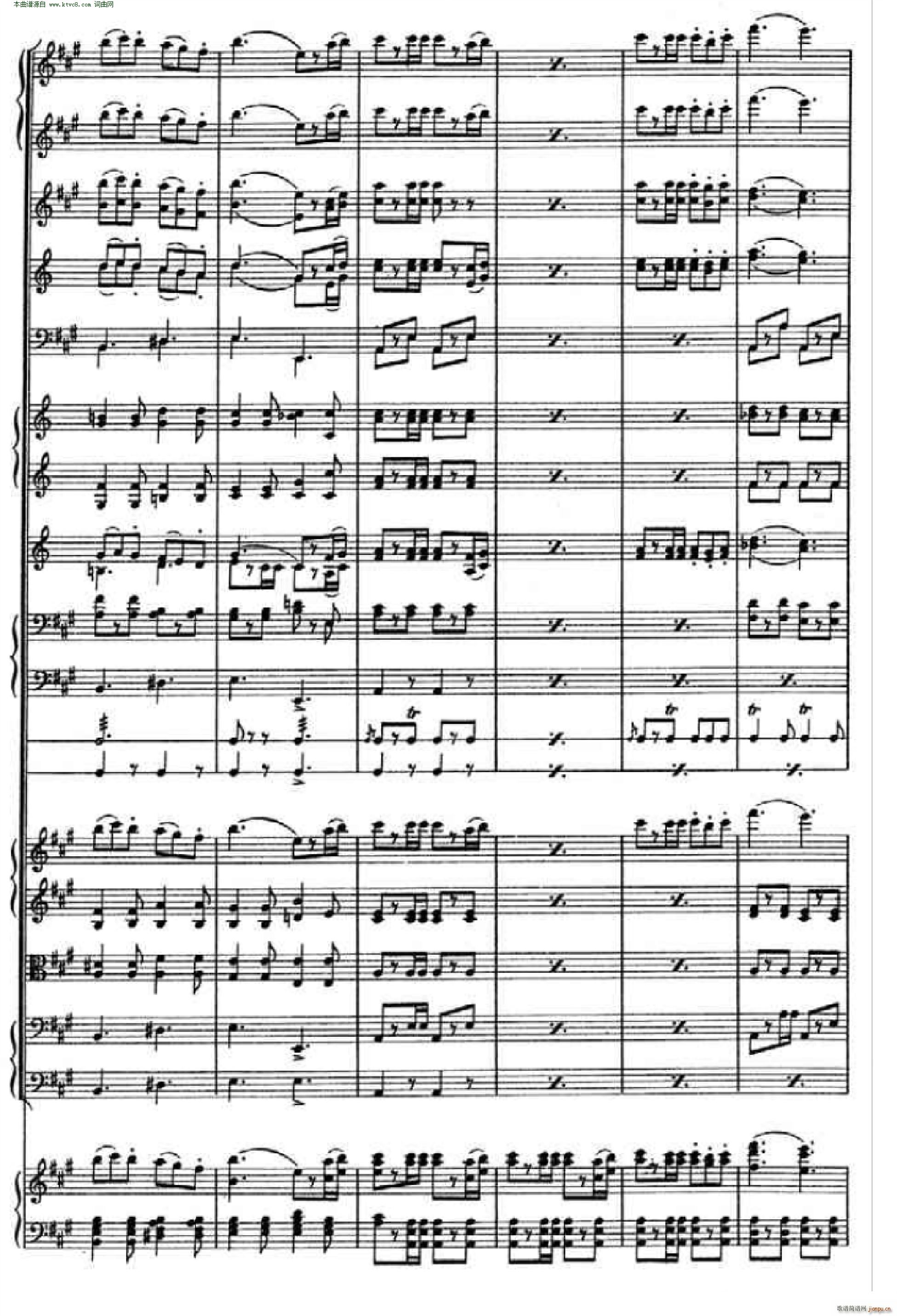 轻骑兵序曲(总谱)27