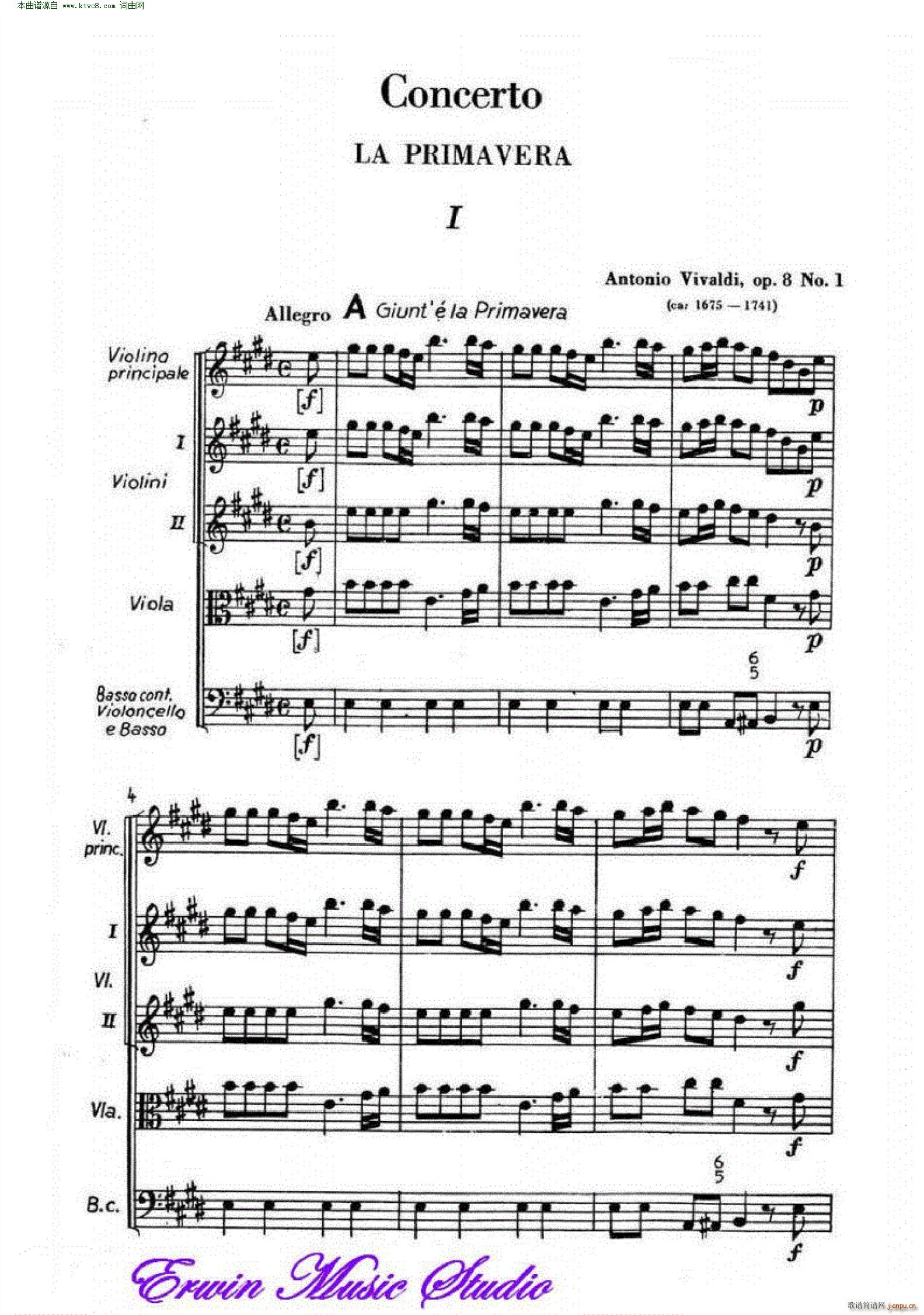 四季 弦乐四重奏(总谱)1