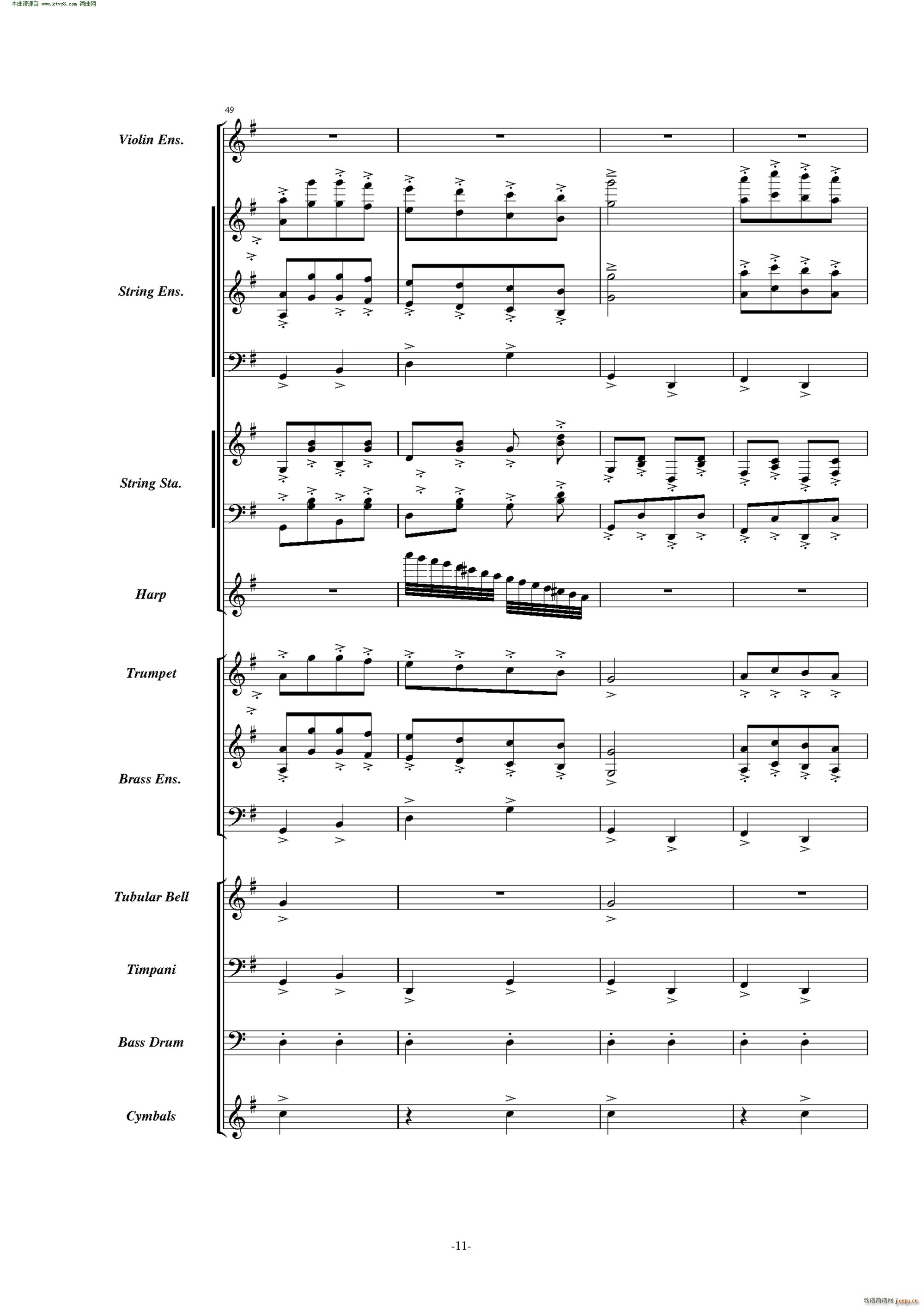 康康舞曲 震撼交响版(总谱)11