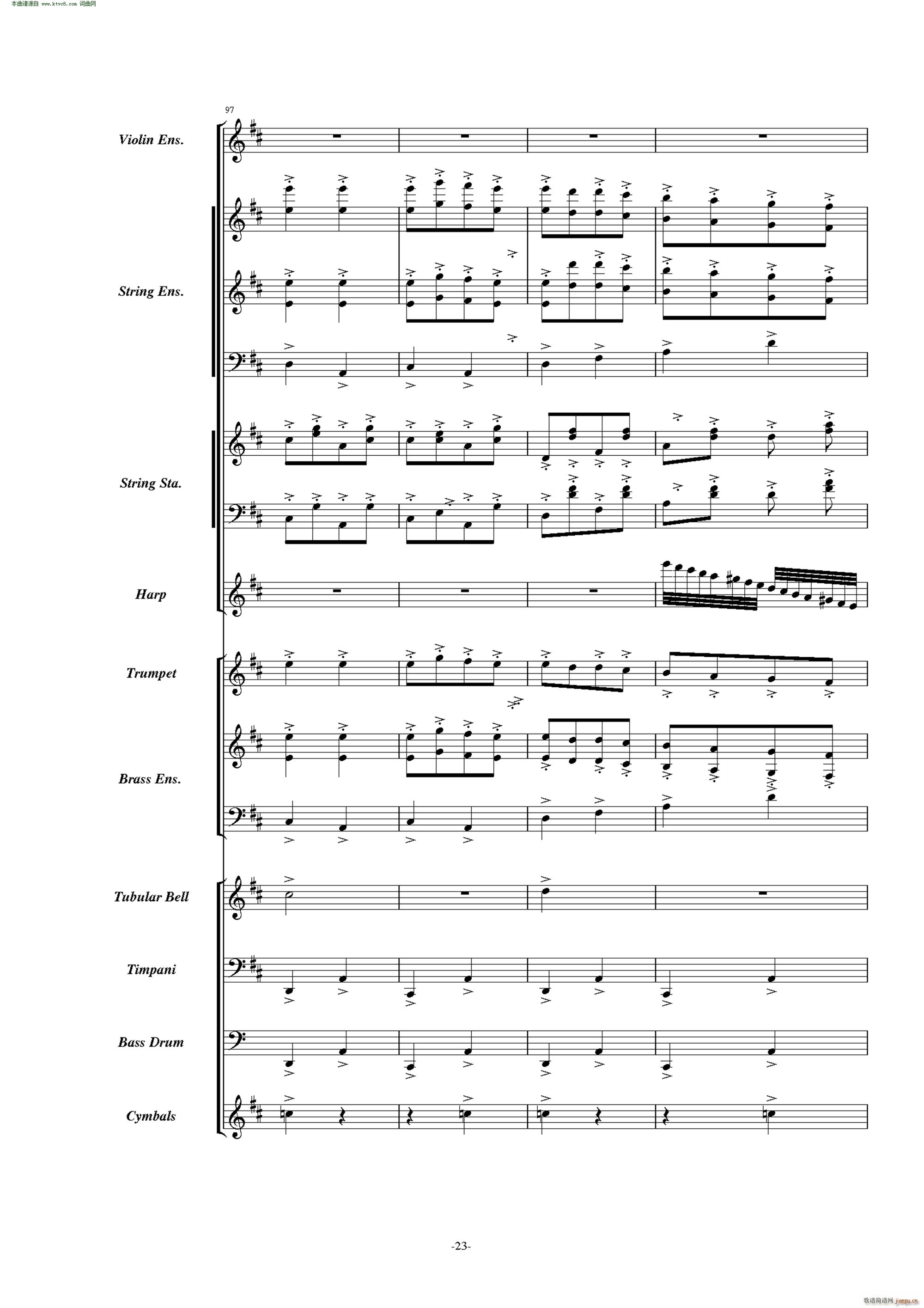 康康舞曲 震撼交响版(总谱)23