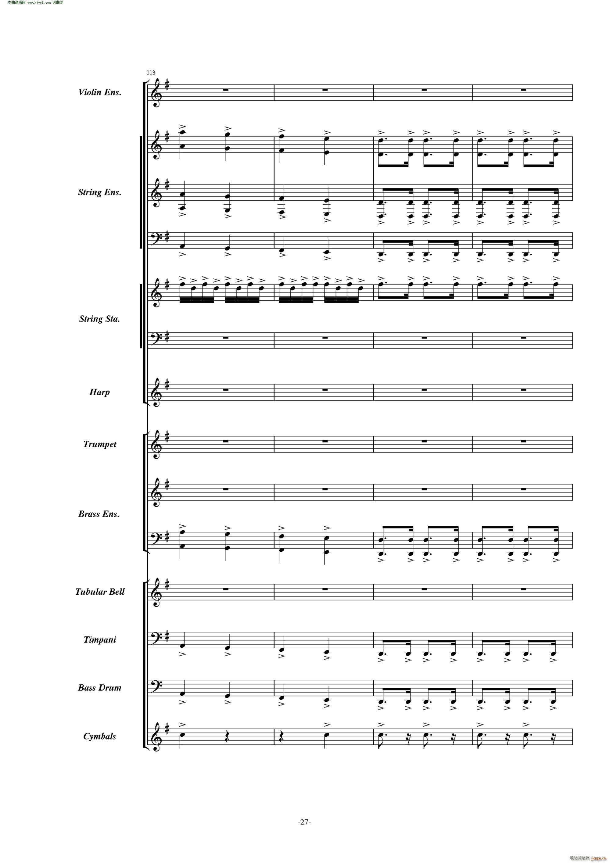 康康舞曲 震撼交响版(总谱)27