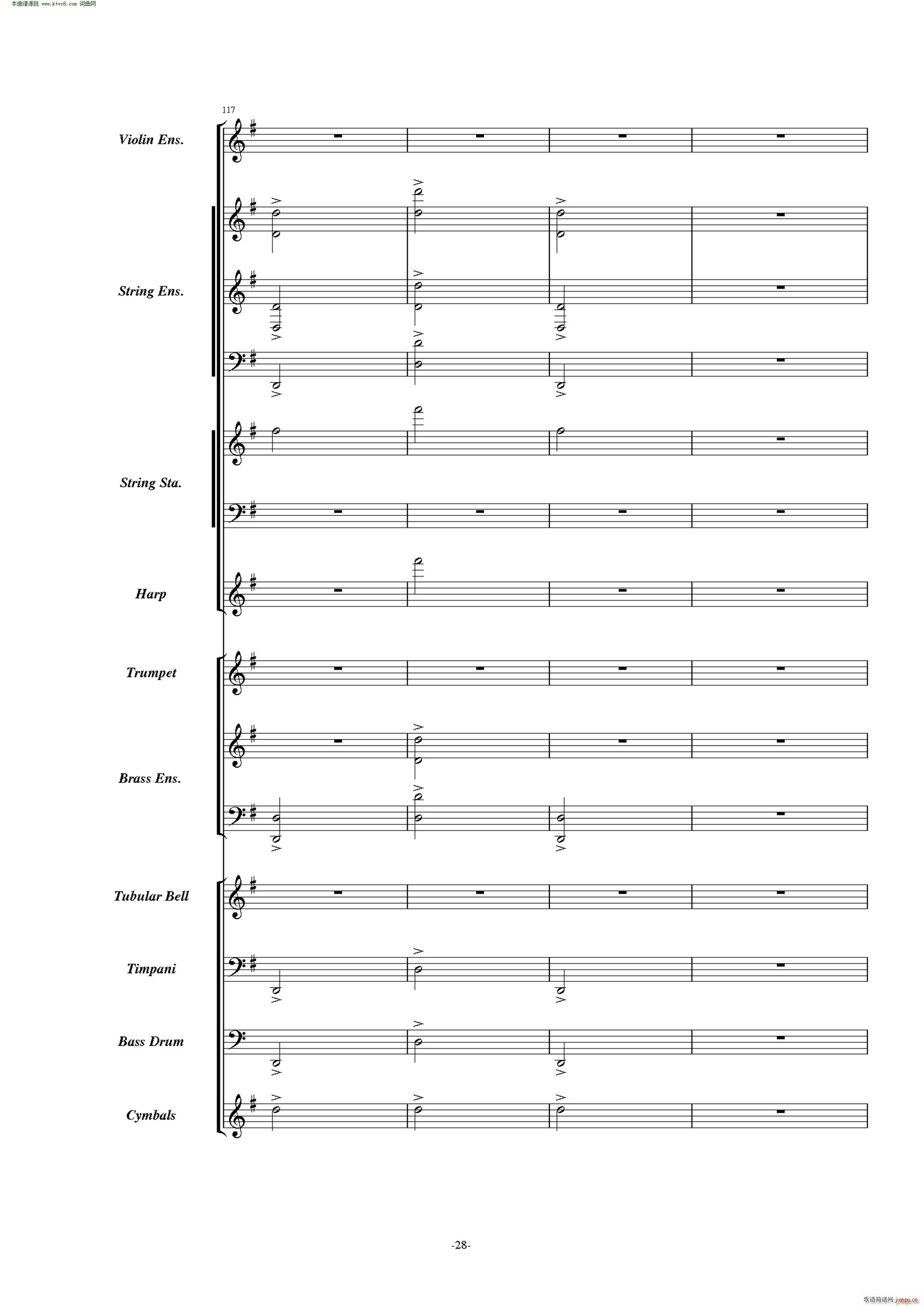 康康舞曲 震撼交响版(总谱)28