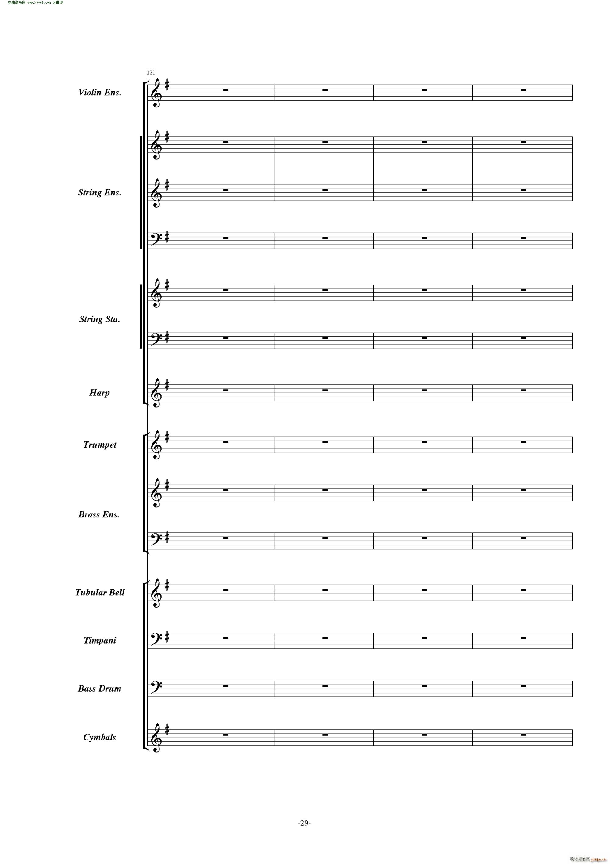 康康舞曲 震撼交响版(总谱)29