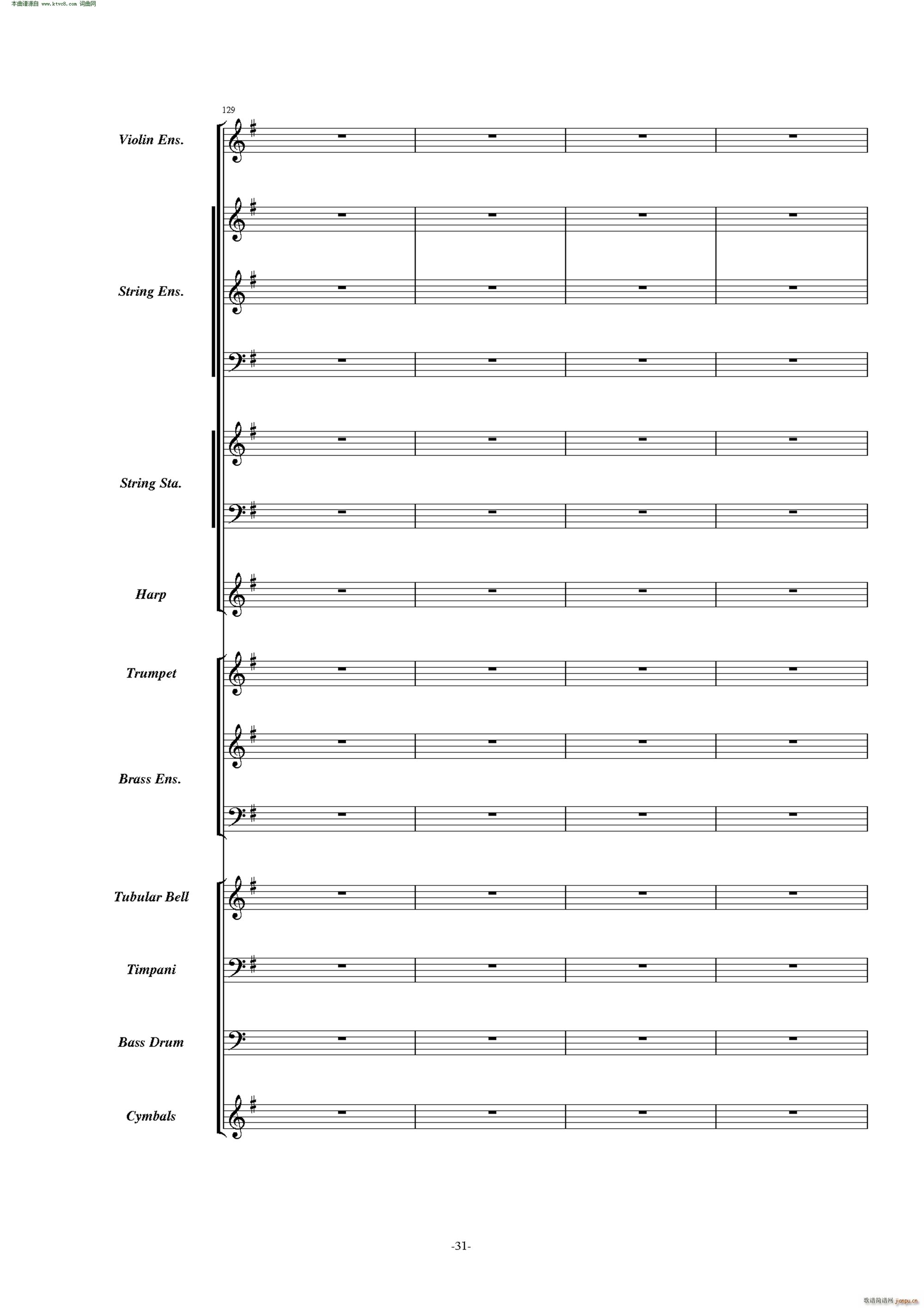 康康舞曲 震撼交响版(总谱)31