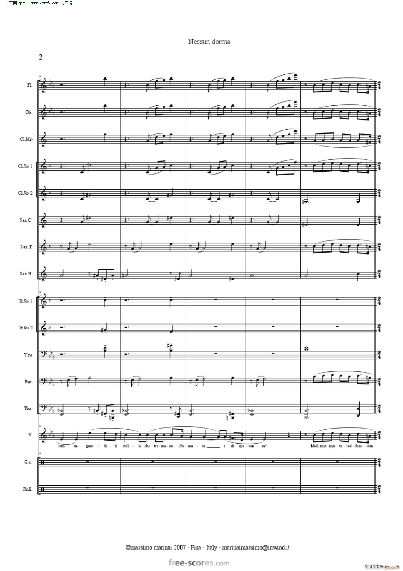 NessunDorma今夜无人入睡 管弦乐 含各声部(总谱)3