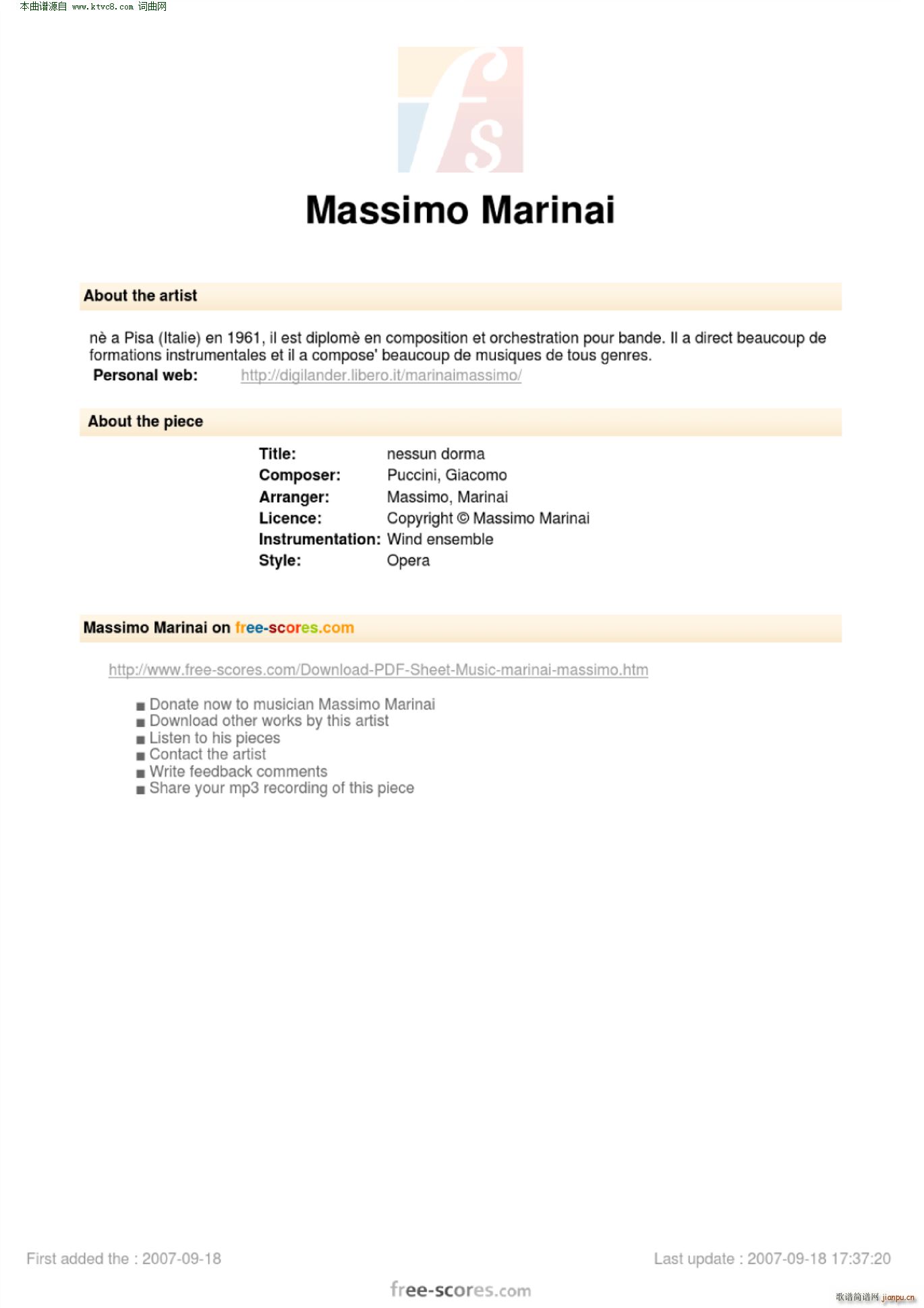 NessunDorma今夜无人入睡 管弦乐 含各声部(总谱)1