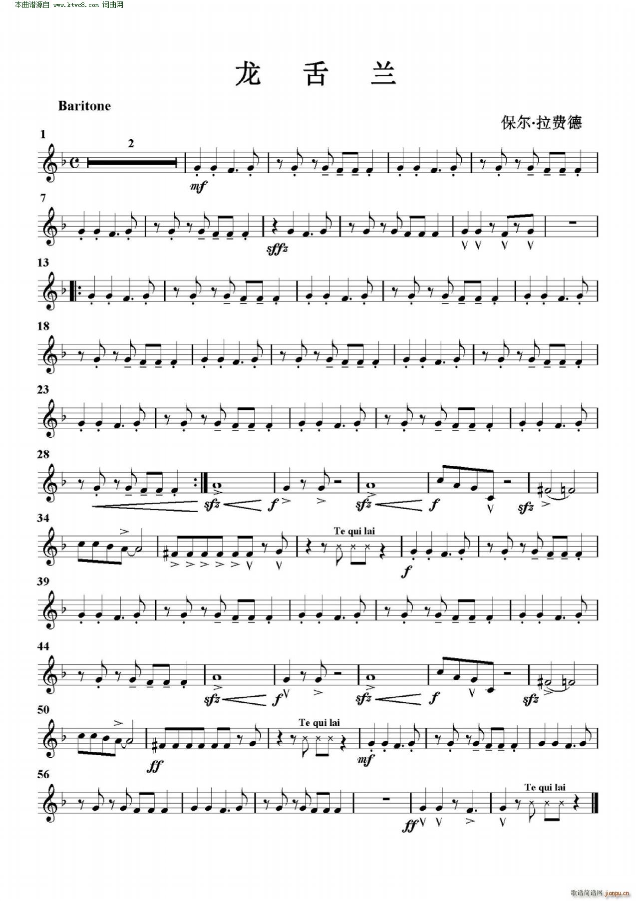 G141 龙舌兰 爵士版 管乐(总谱)19