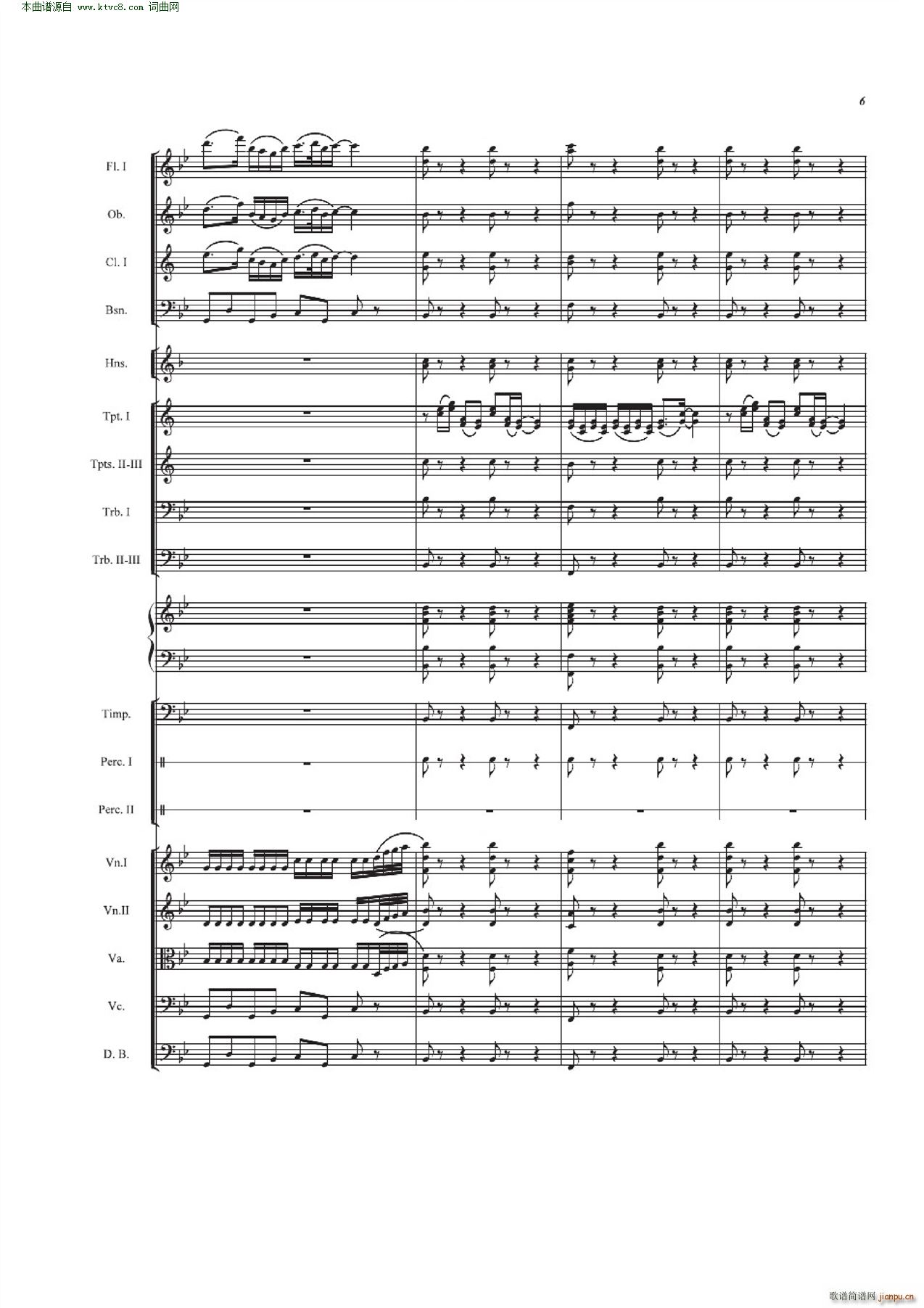 在中国大地上 女声独唱管弦乐伴奏(总谱)6