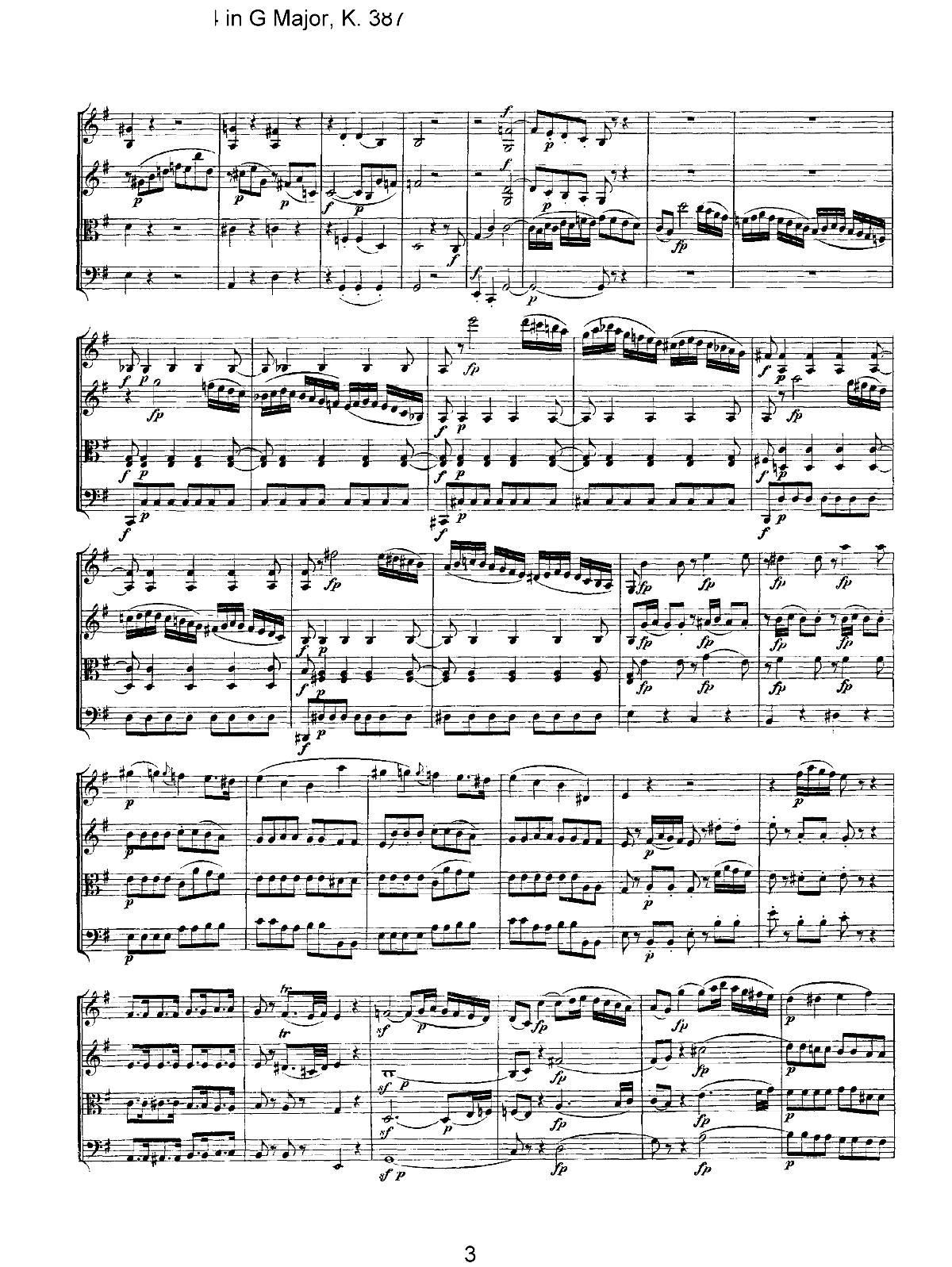 Mozart Quartet No 14 in G Major K 387(总谱)3