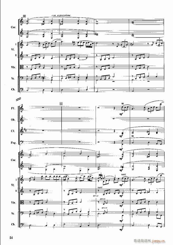 红色娘子军 音乐会组曲 管弦乐(总谱)55