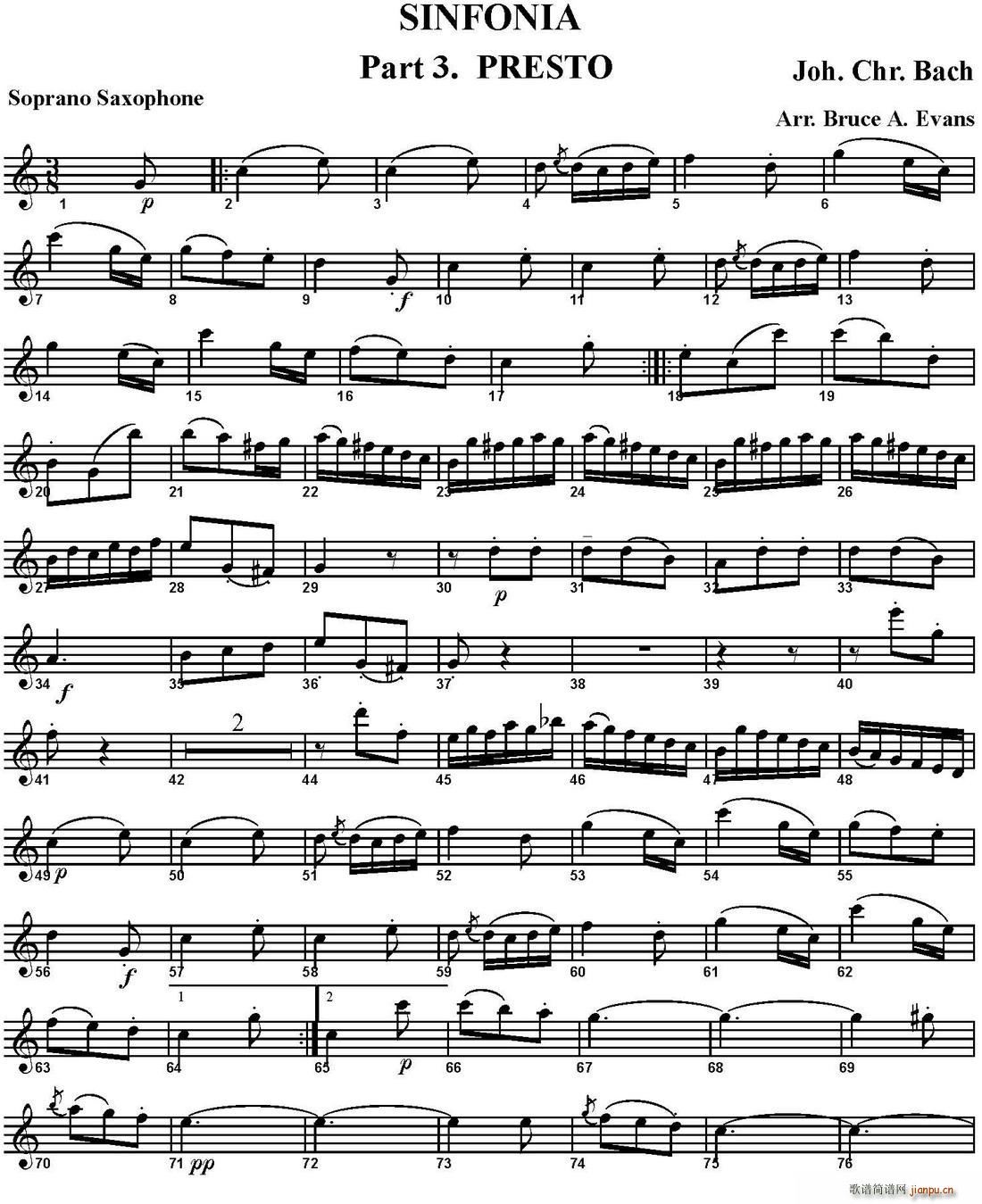 SINFONIA Part 3 PRESTO 四重奏 高音萨克斯(总谱)1