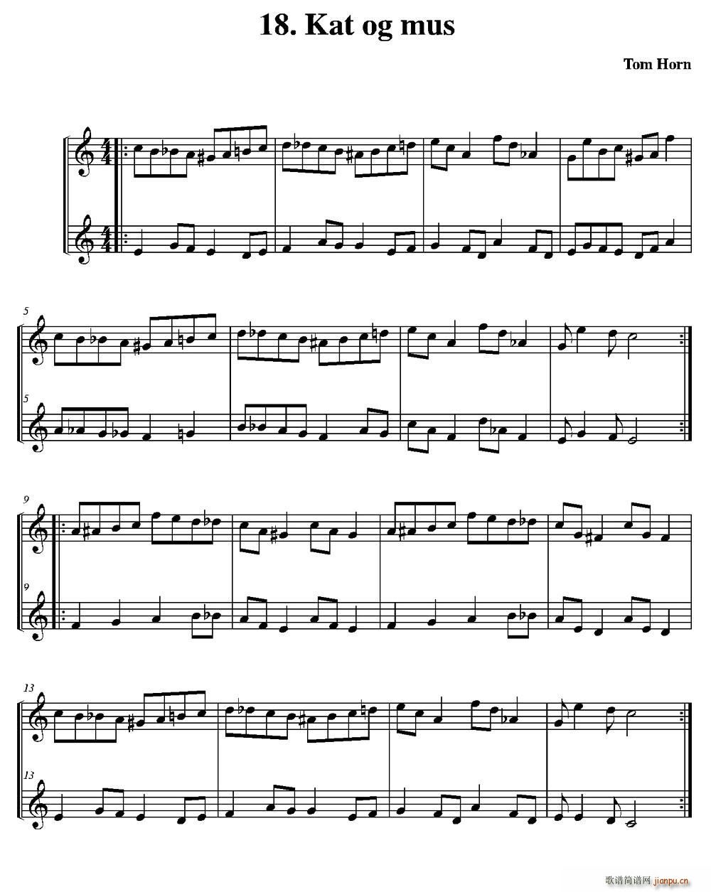 Andante 简易二重奏(总谱)1