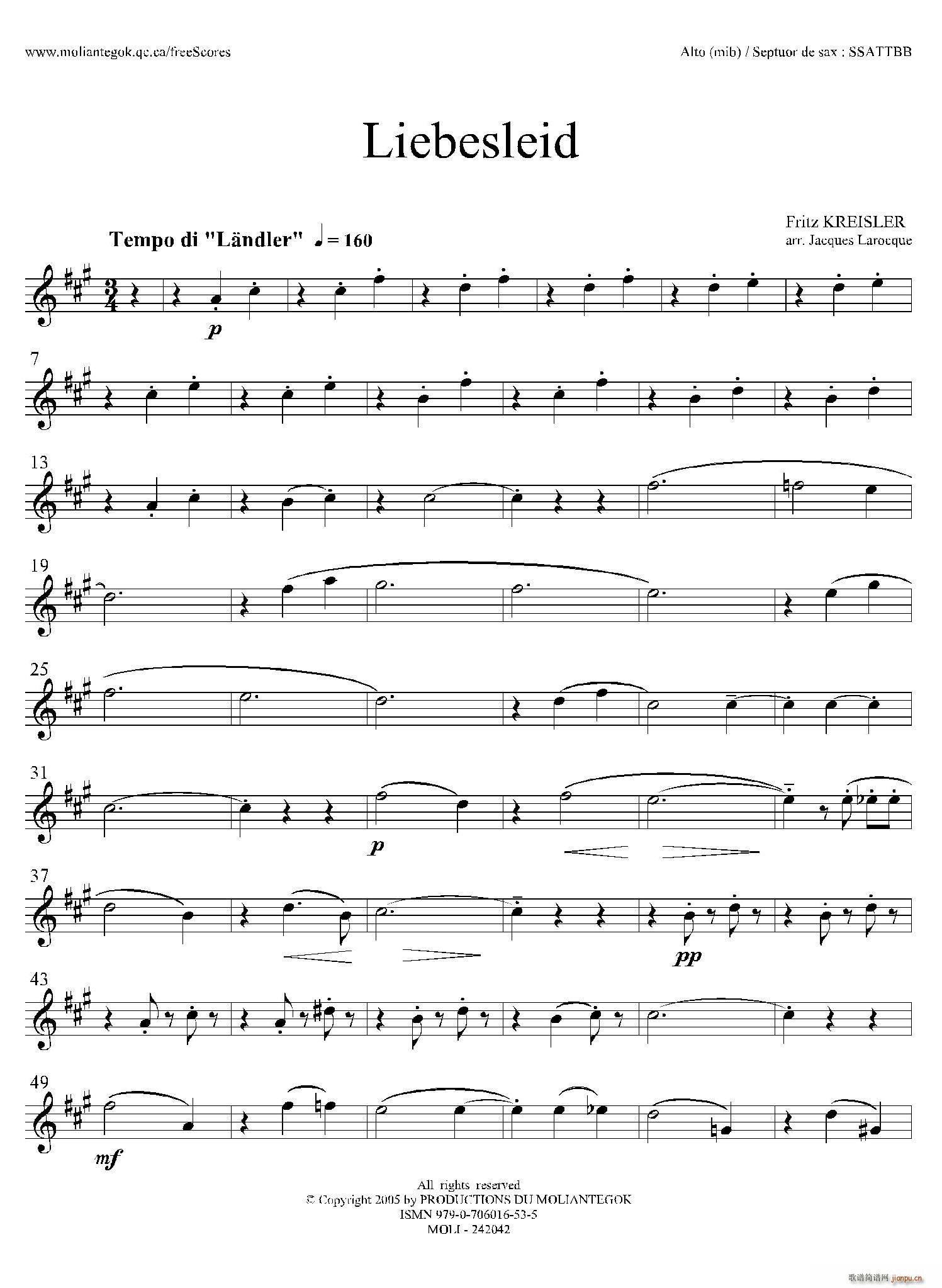 Liebesleid 四重奏 中音萨克斯(总谱)1