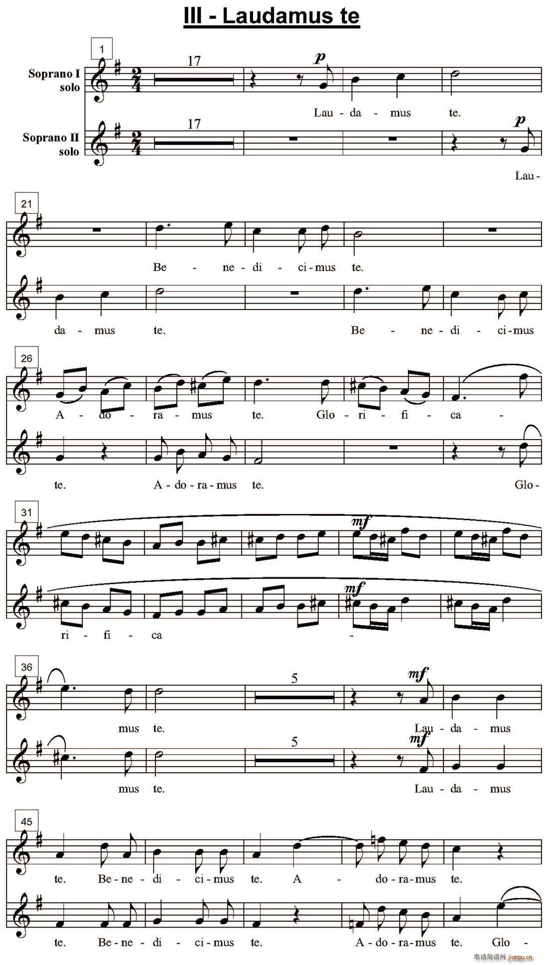 Laudamus te 四重奏(总谱)1