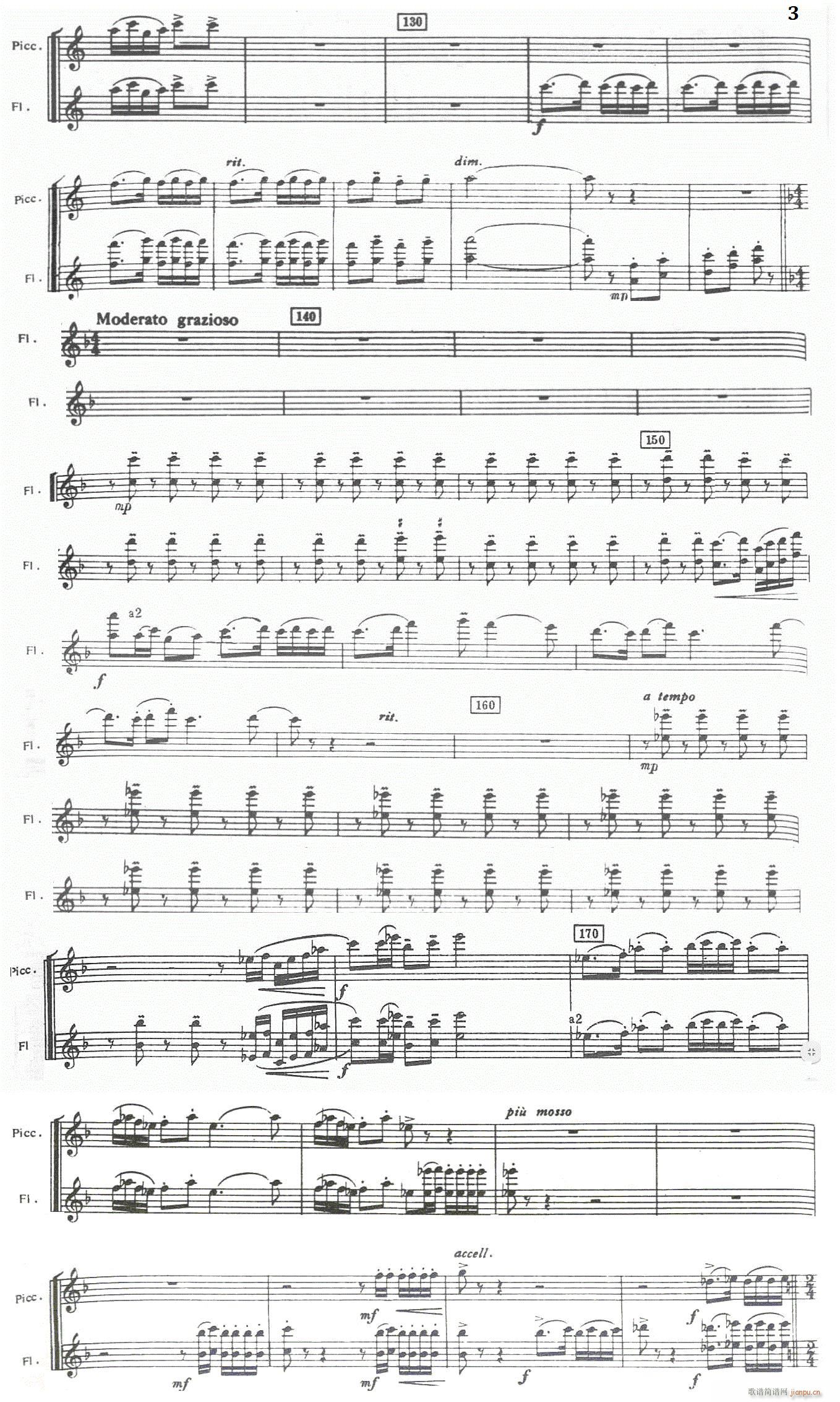 春节序曲 交响乐长短笛 3(总谱)1