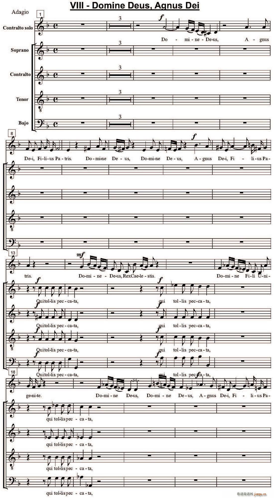 domine deus agnus dei 萨克斯四重奏(总谱)1