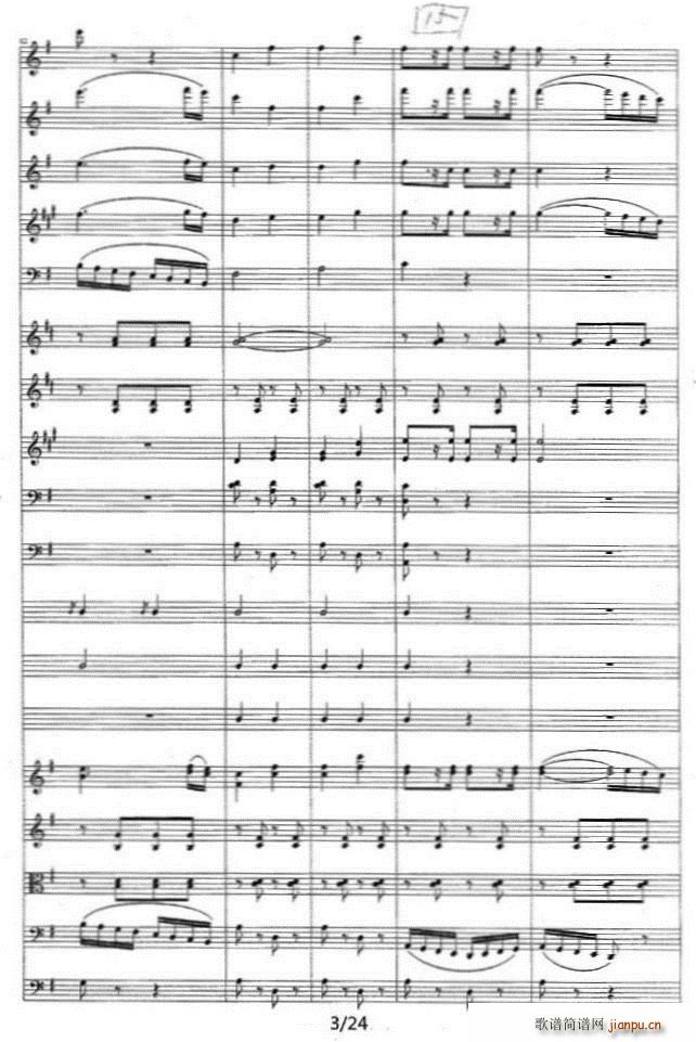 电闪雷鸣波尔卡1 10(总谱)3