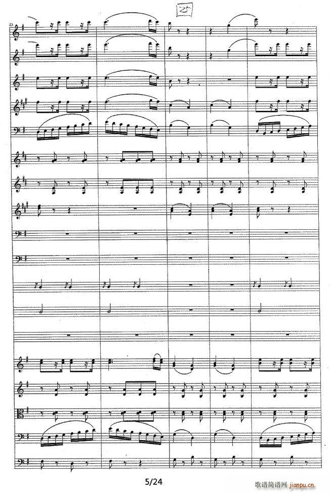 电闪雷鸣波尔卡1 10(总谱)5