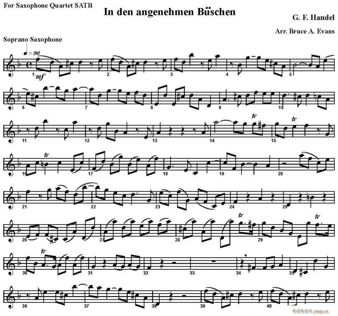 In den angenehmen Buschen 四重奏 高音萨克斯(总谱)1