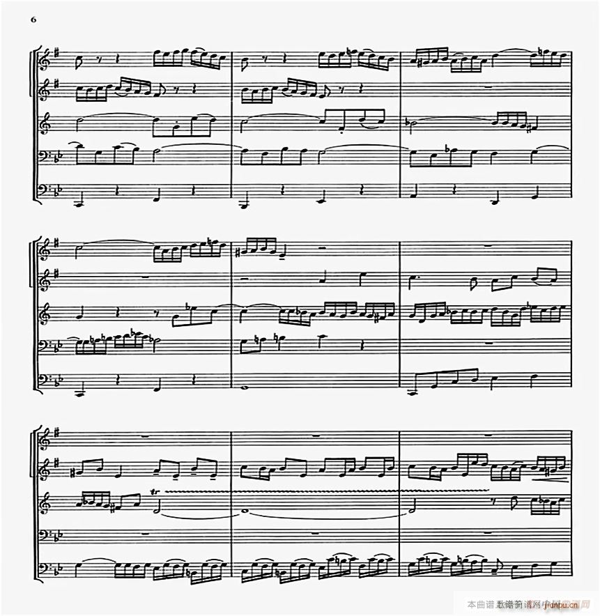 巴赫G小调赋格曲 小乐队(总谱)6