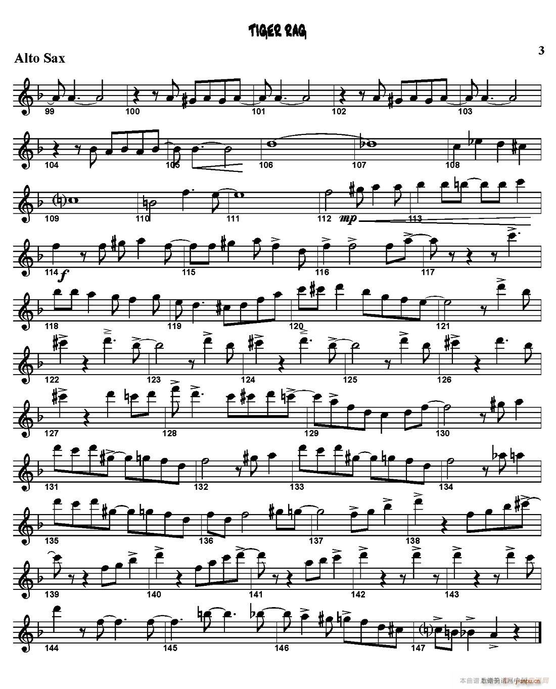 TIGER RAG 四重奏(总谱)3