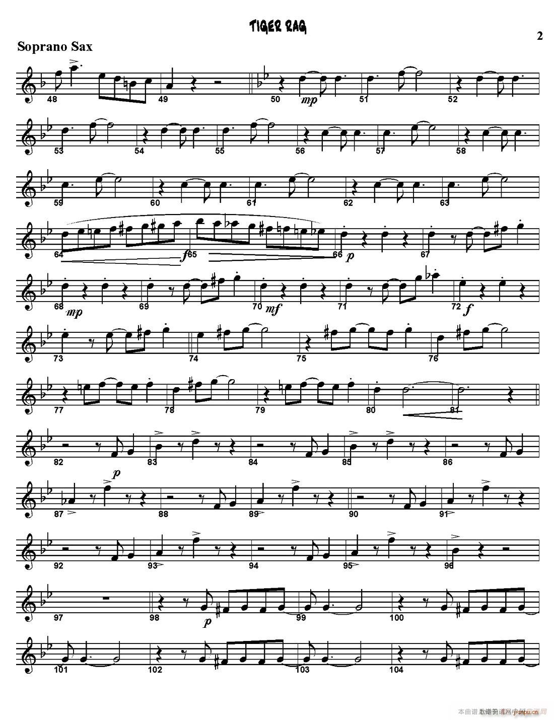 TIGER RAG 四重奏(总谱)5