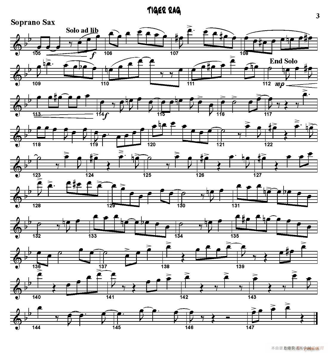 TIGER RAG 四重奏(总谱)6