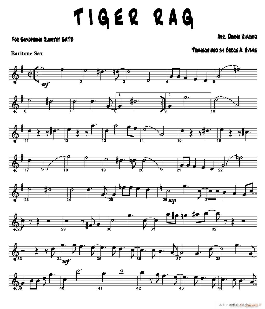 TIGER RAG 四重奏(总谱)7