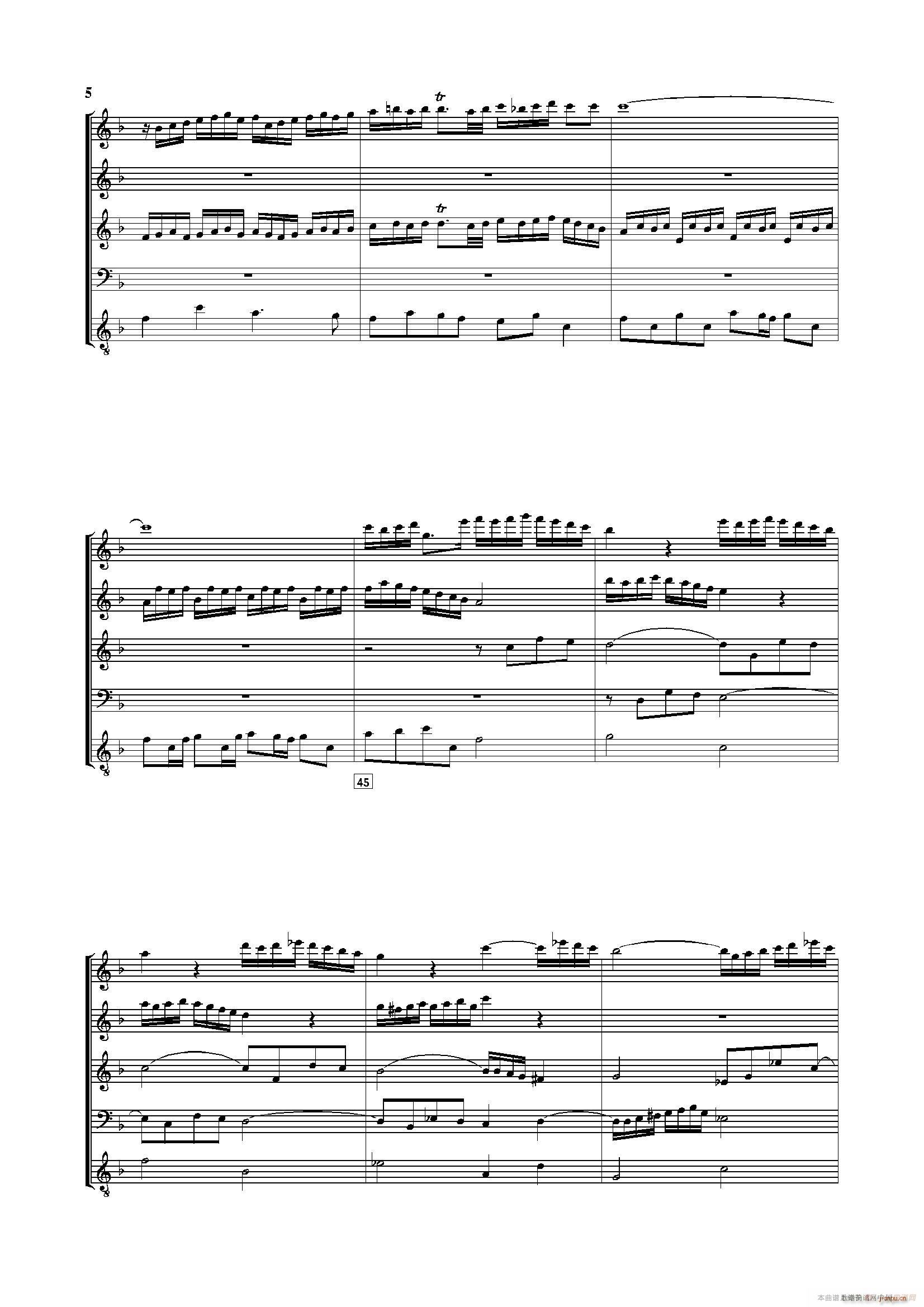 巴赫G小调赋格 五重奏(总谱)5