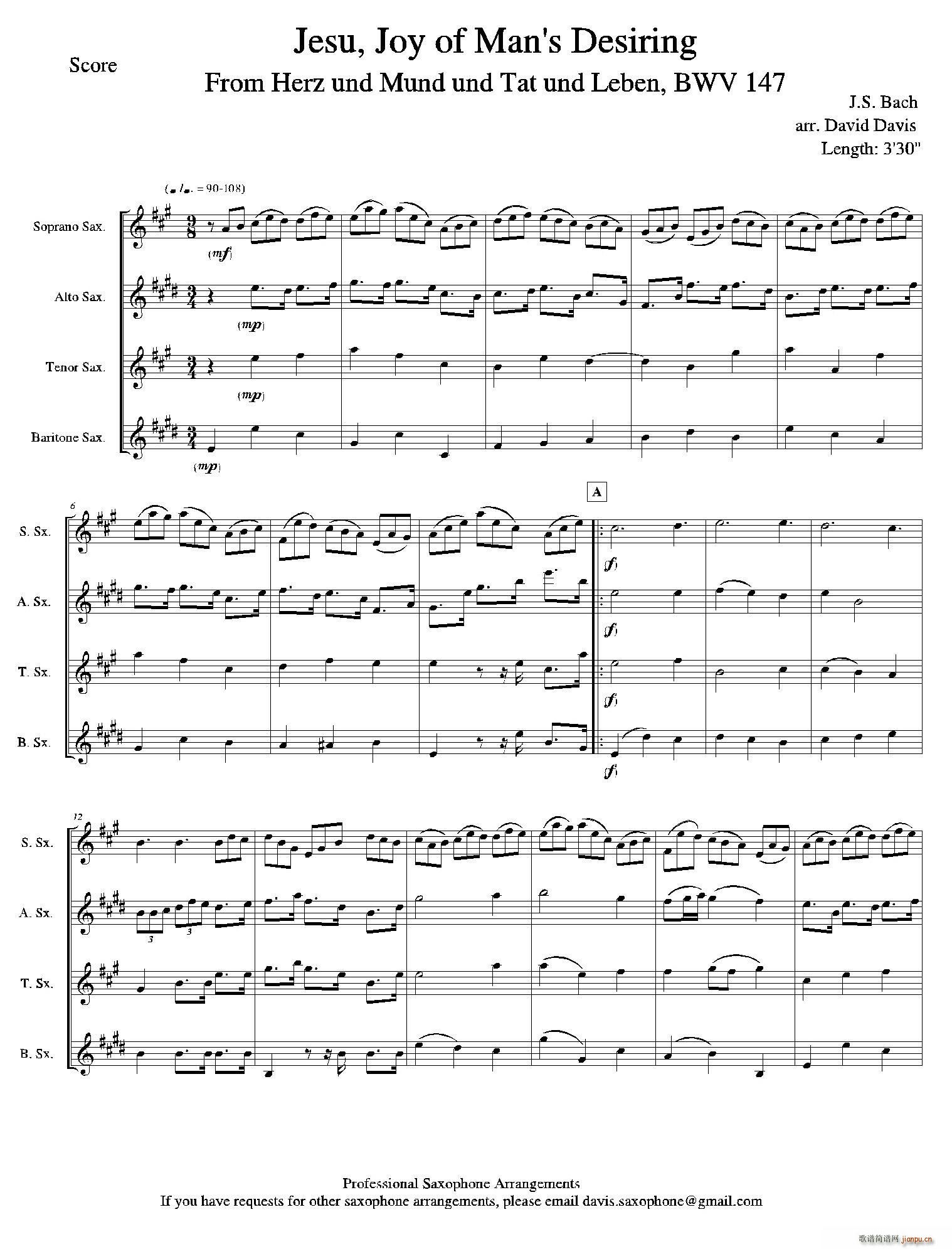 Jesu Joy of Man s Desiring 四重奏(总谱)1