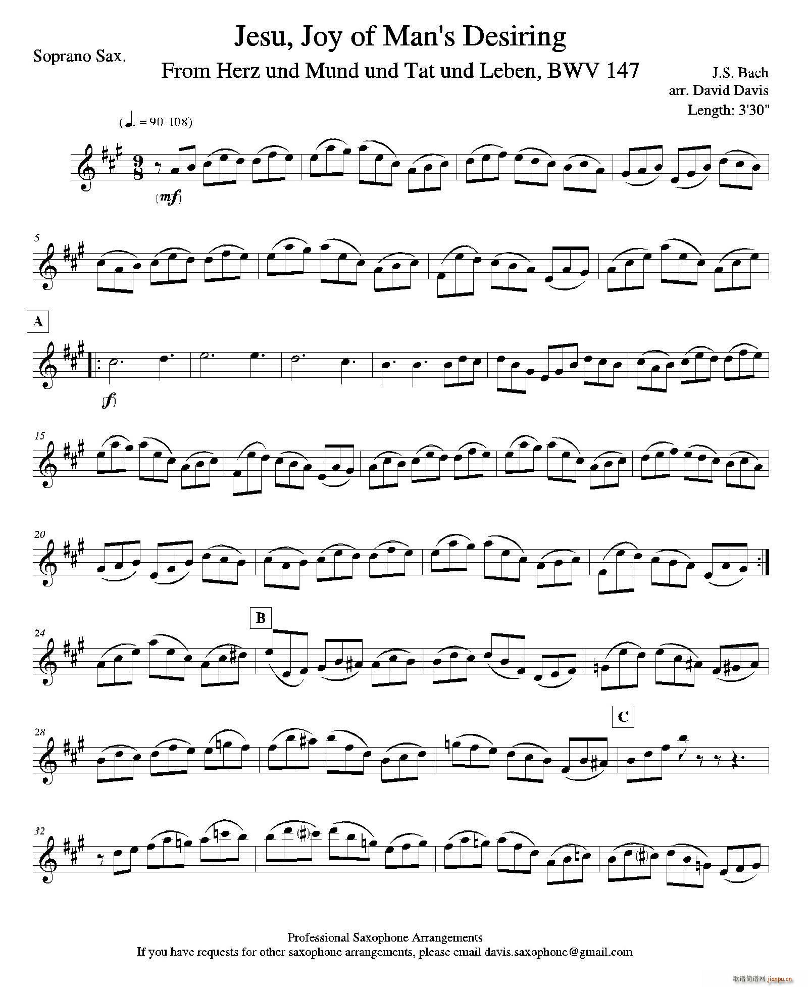 Jesu Joy of Man s Desiring 四重奏高音萨克斯(总谱)1