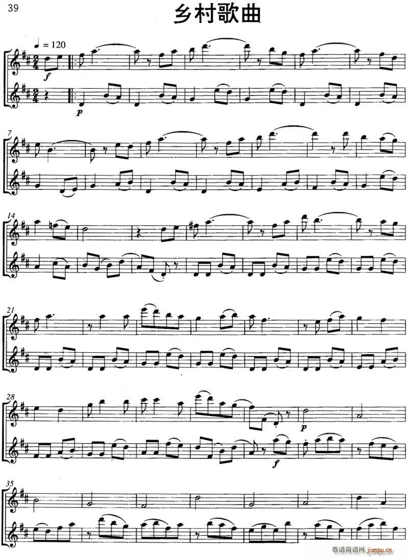 乡村歌曲 Country Song 二重奏(总谱)1