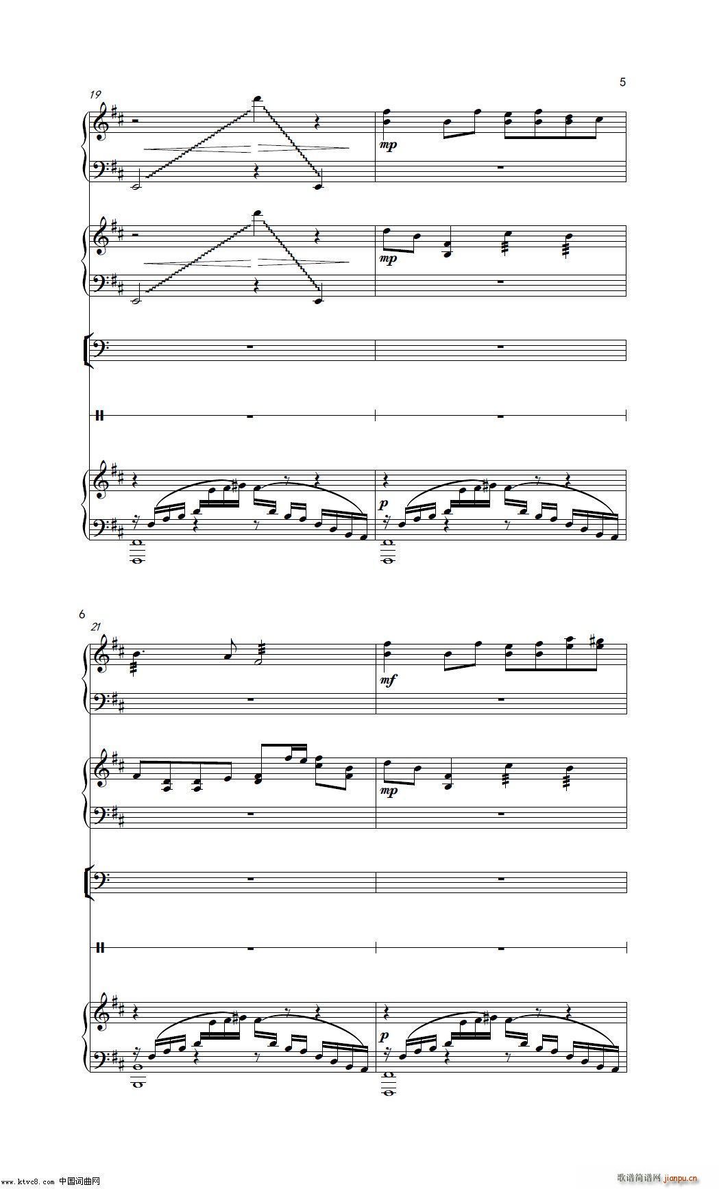 边上 器乐曲(总谱)3