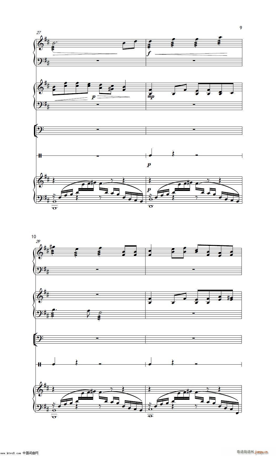 边上 器乐曲(总谱)5