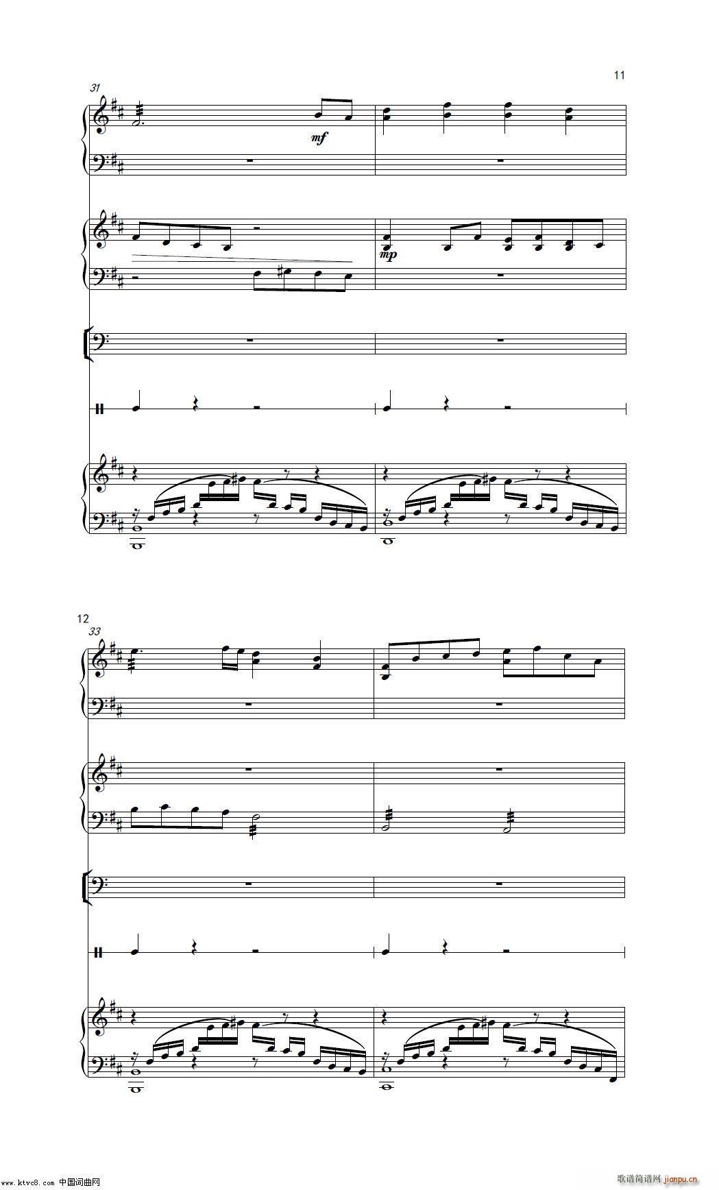 边上 器乐曲(总谱)6