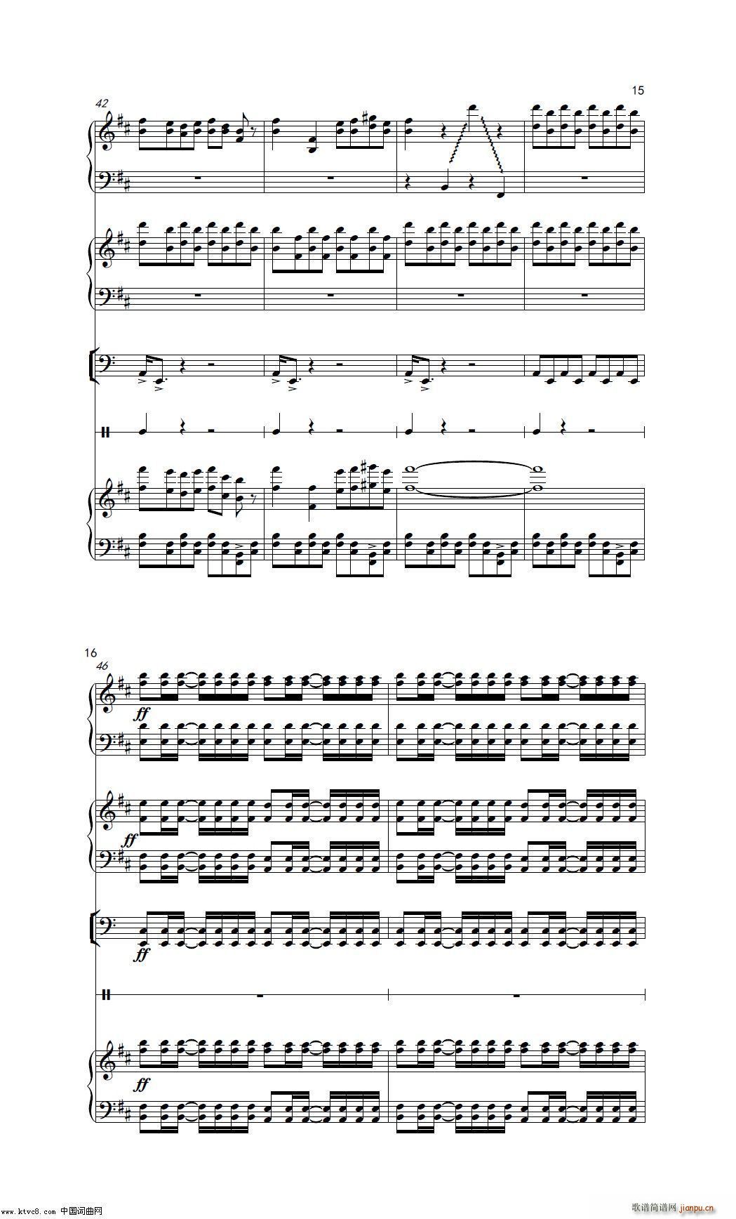 边上 器乐曲(总谱)8