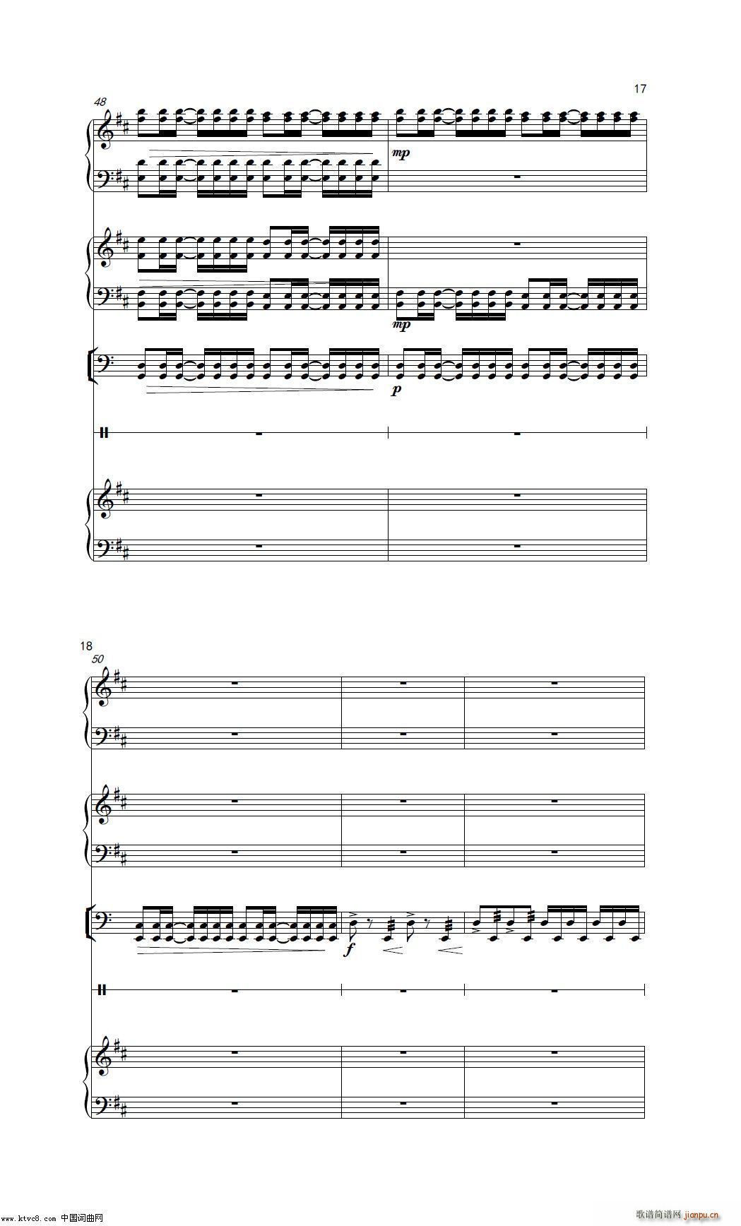 边上 器乐曲(总谱)9