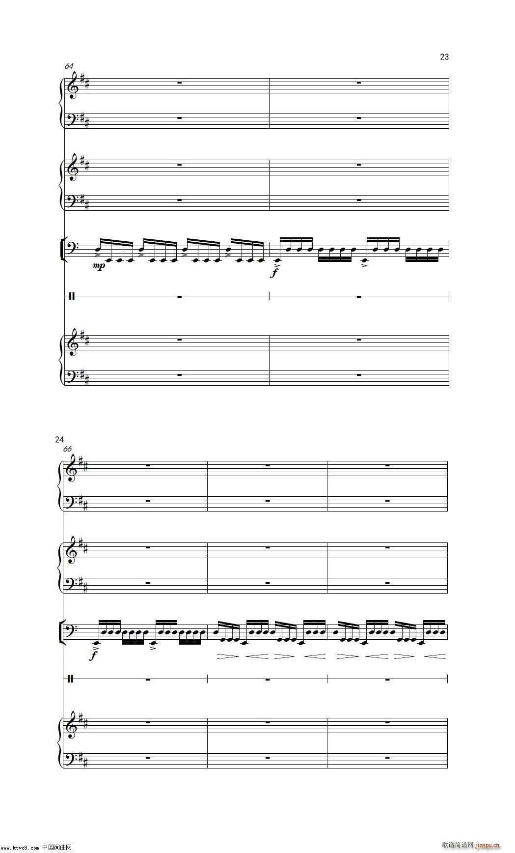 边上 器乐曲(总谱)12