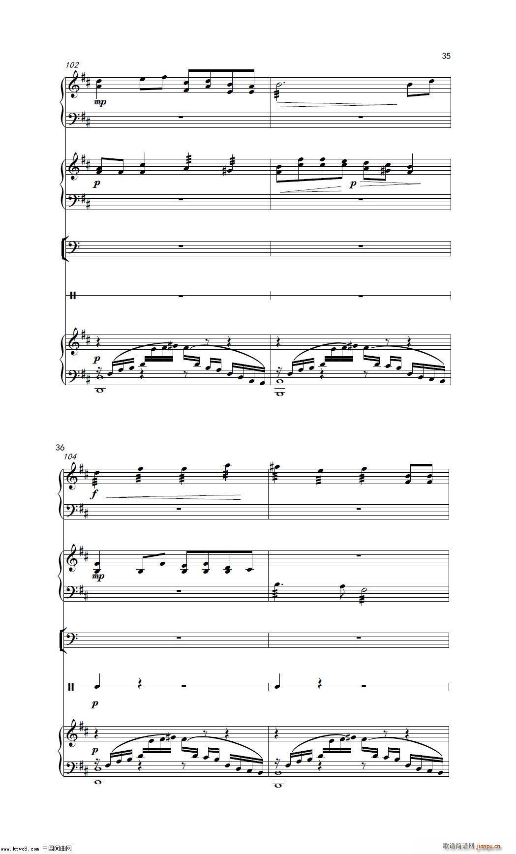 边上 器乐曲(总谱)18