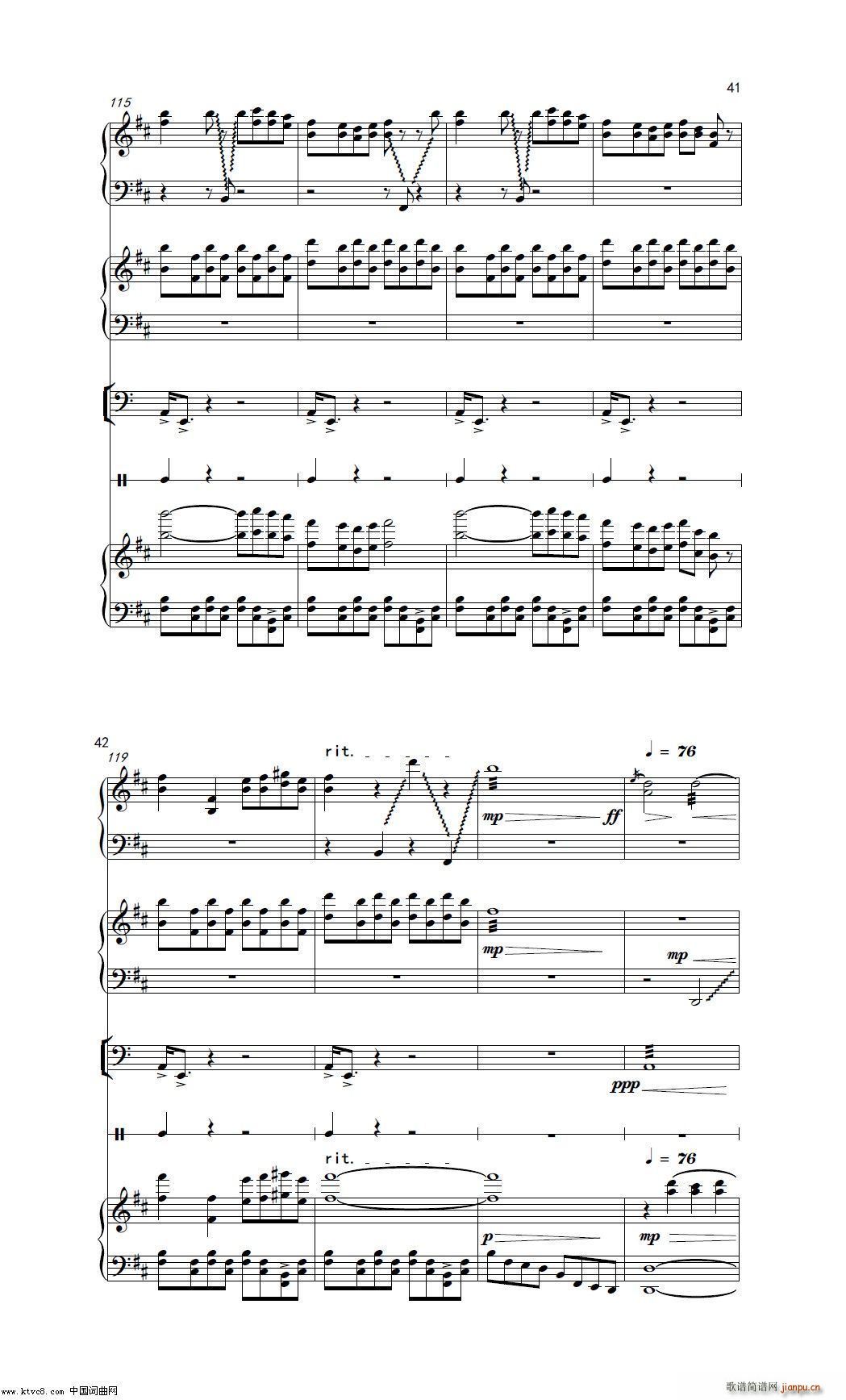 边上 器乐曲(总谱)21