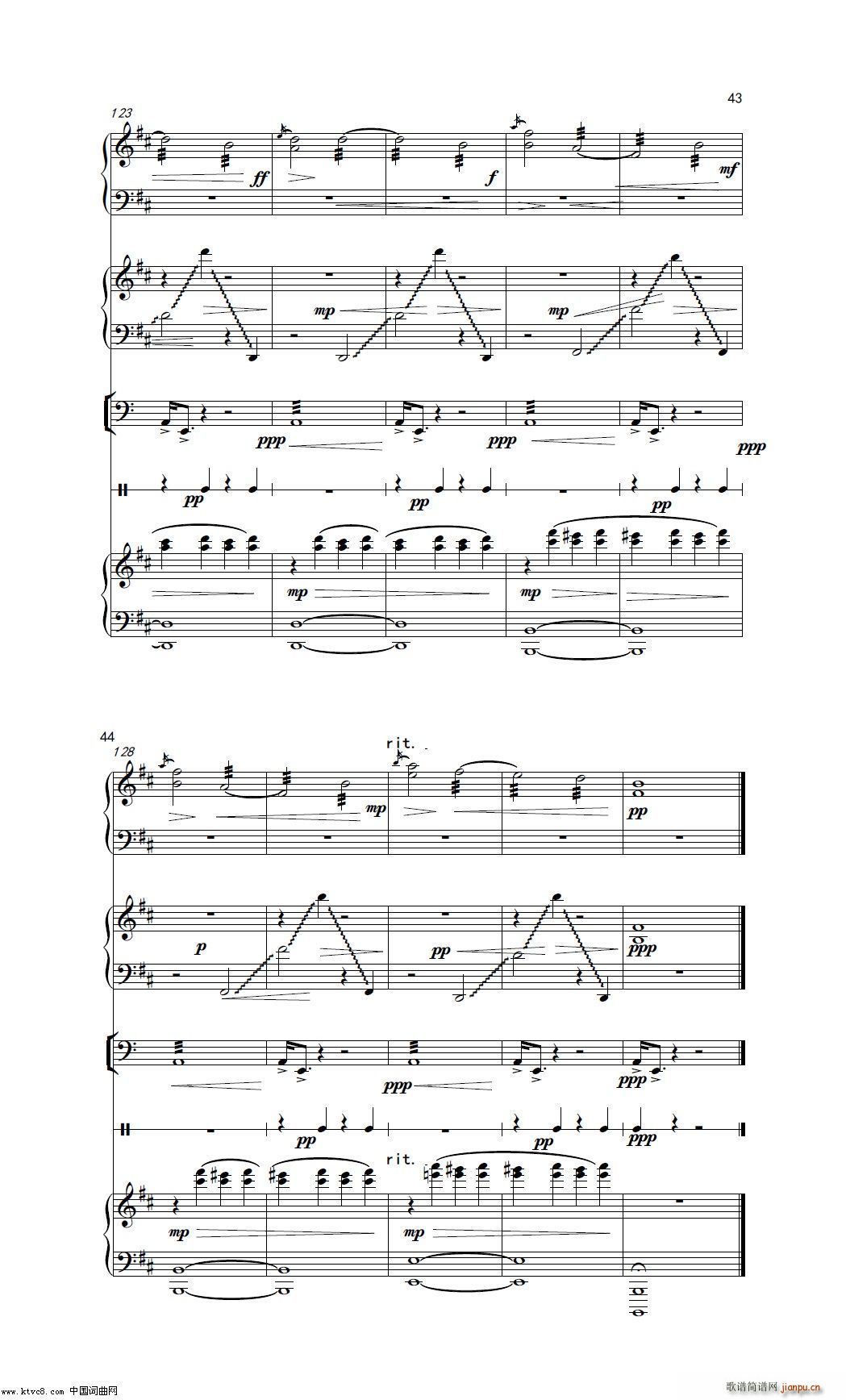 边上 器乐曲(总谱)22