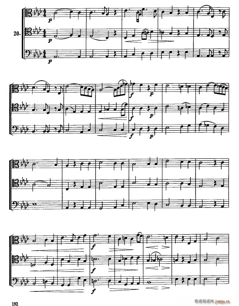 长号三重奏 20 23(总谱)1