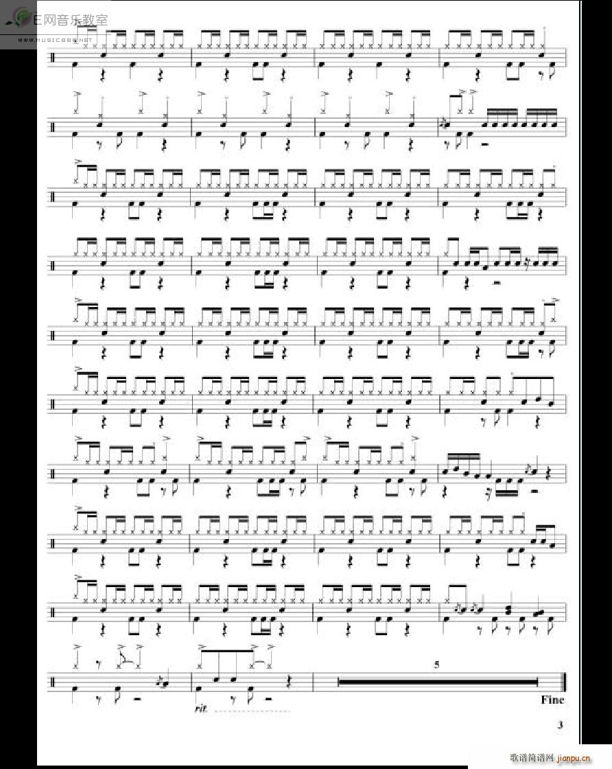 直到世界的尽头 灌篮高手 插曲 架子(总谱)3