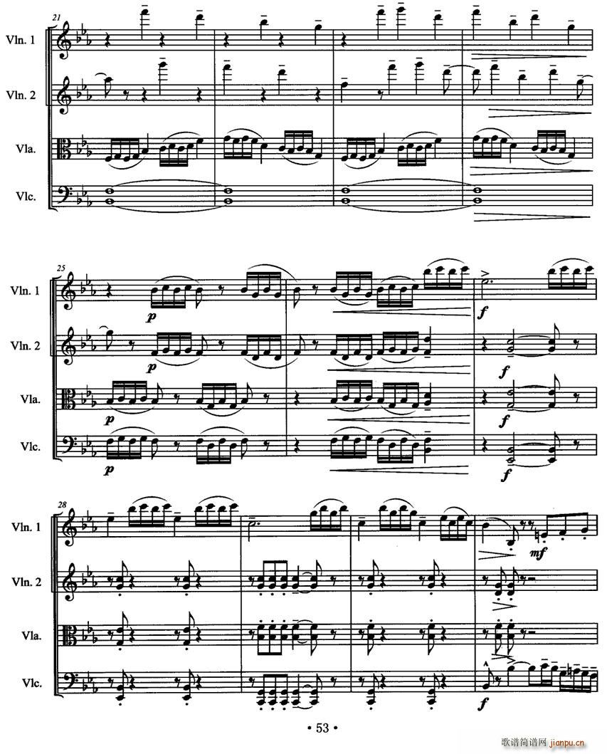 第一弦乐四重奏 提琴(总谱)3