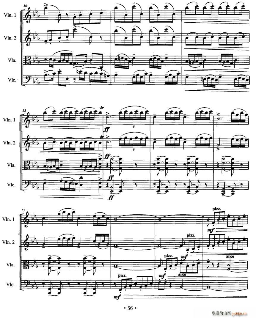 第一弦乐四重奏 提琴(总谱)6