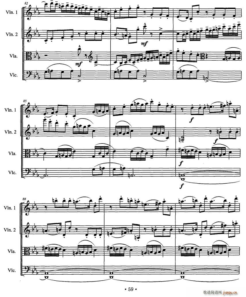 第一弦乐四重奏 提琴(总谱)9